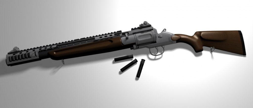 MTS-225 shotgun preview image 2
